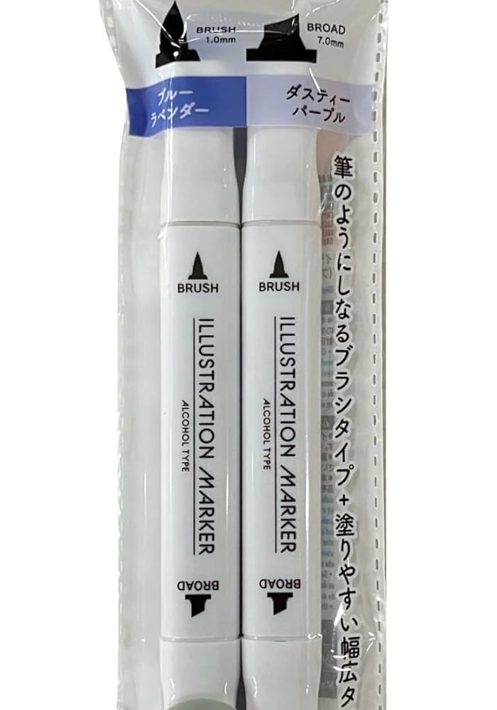 DAISO Illustration Marker - Blue Lavender (Dusty) - Alcohol-Based Art Marker for Drawing, Coloring & Illustration - Image 4